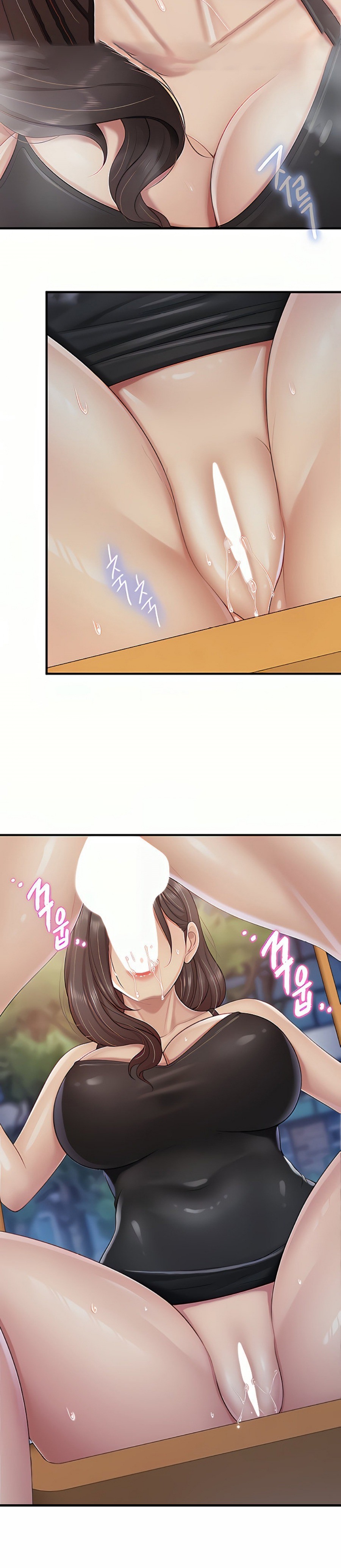 Welcome To Cafe Raw - Chapter 89 Page 4