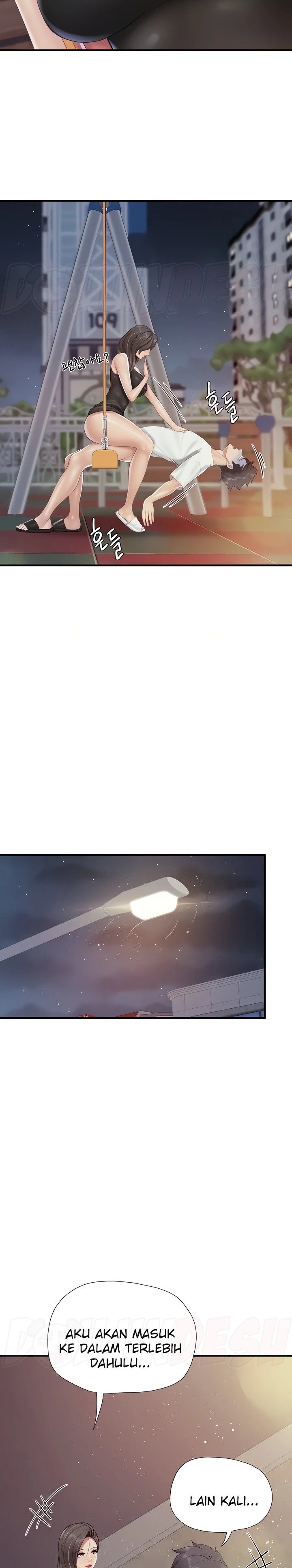 Welcome To Cafe Raw - Chapter 90 Page 11