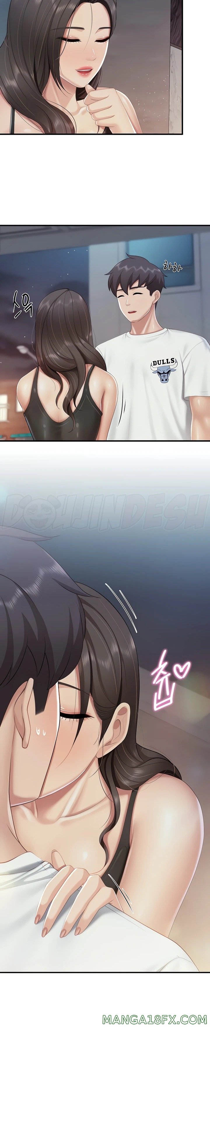 Welcome To Cafe Raw - Chapter 90 Page 13