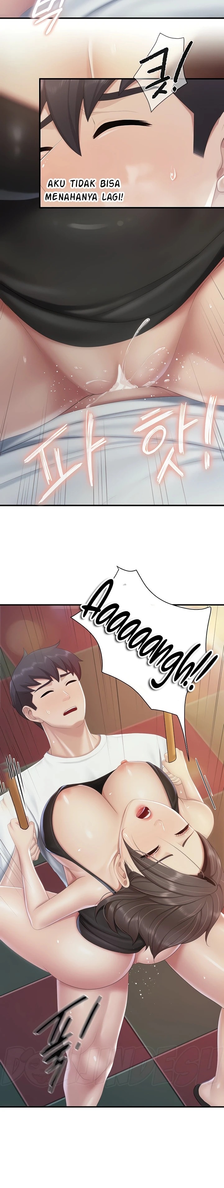 Welcome To Cafe Raw - Chapter 90 Page 7