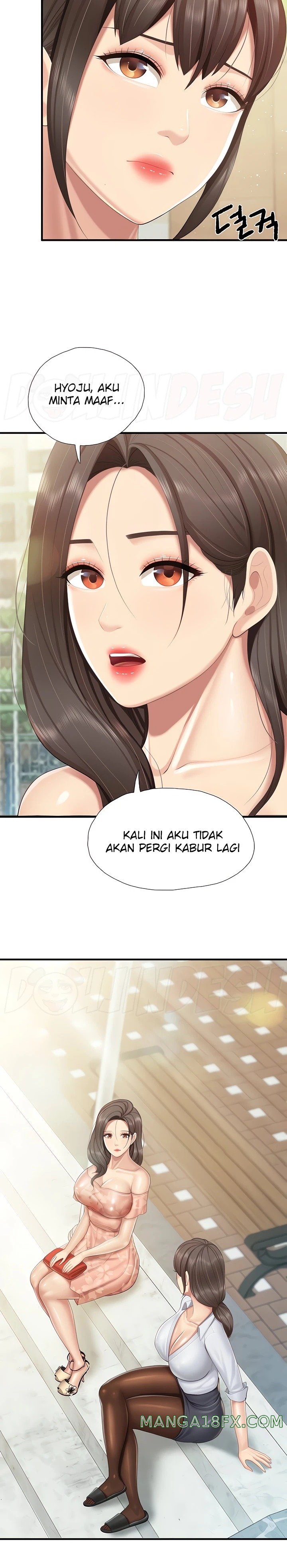 Welcome To Cafe Raw - Chapter 91 Page 14