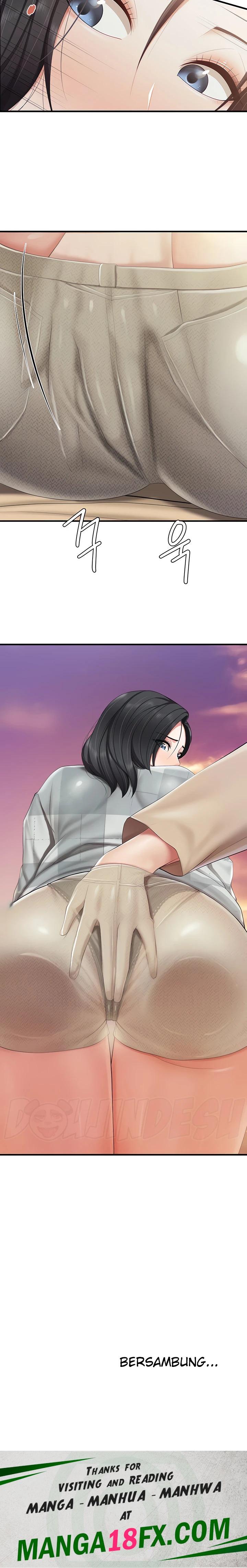 Welcome To Cafe Raw - Chapter 91 Page 21