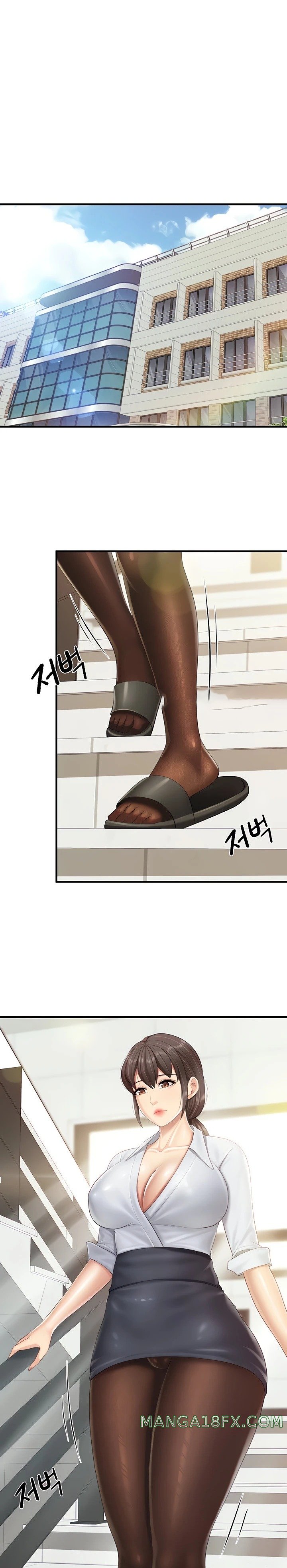 Welcome To Cafe Raw - Chapter 91 Page 8