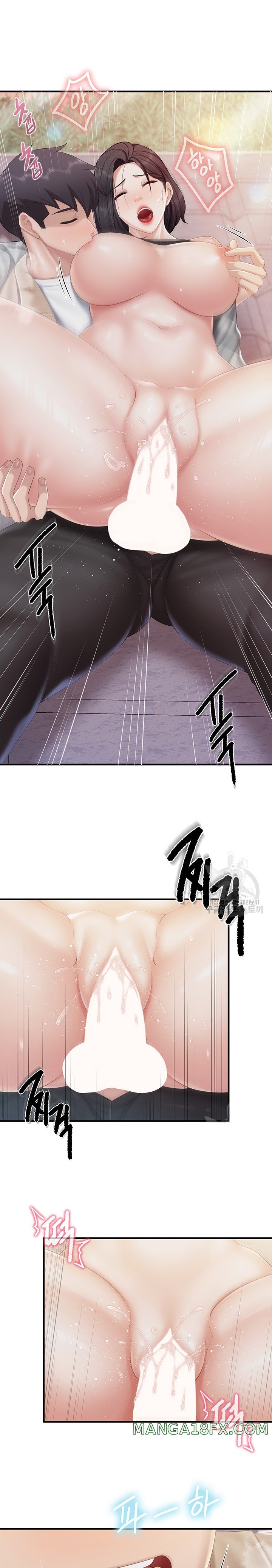 Welcome To Cafe Raw - Chapter 92 Page 18