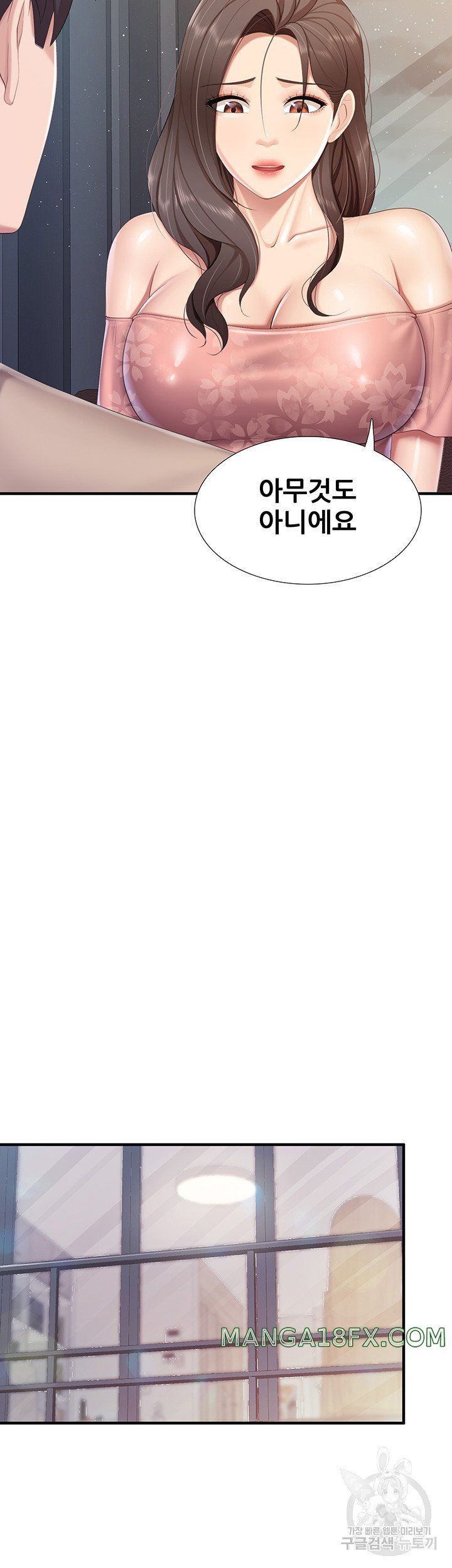 Welcome To Cafe Raw - Chapter 95 Page 30