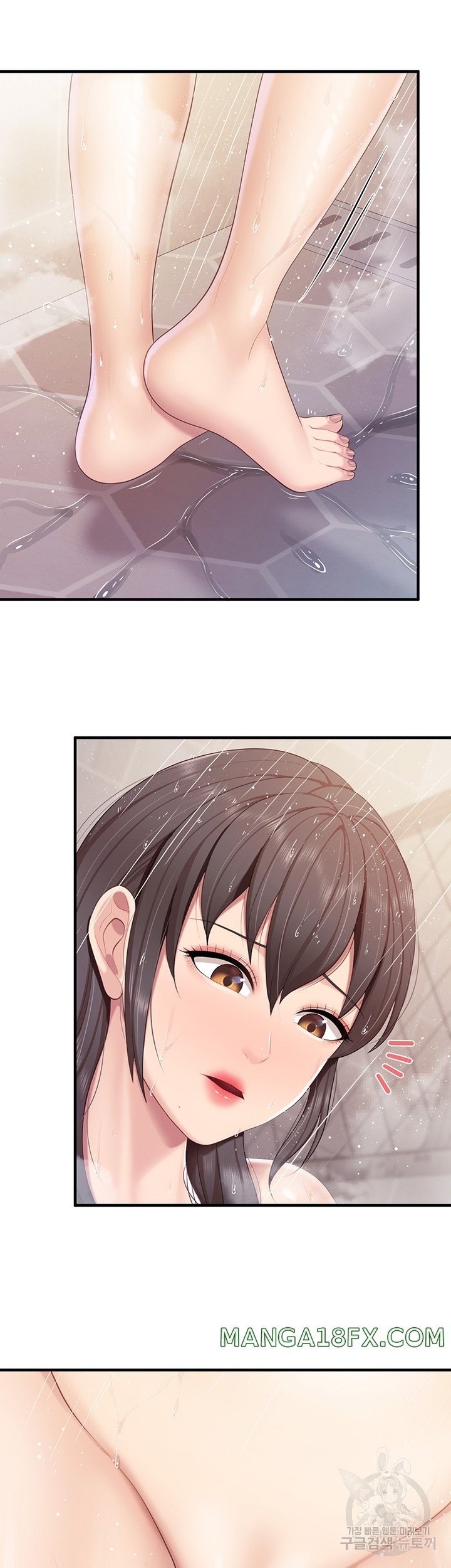 Welcome To Cafe Raw - Chapter 95 Page 37