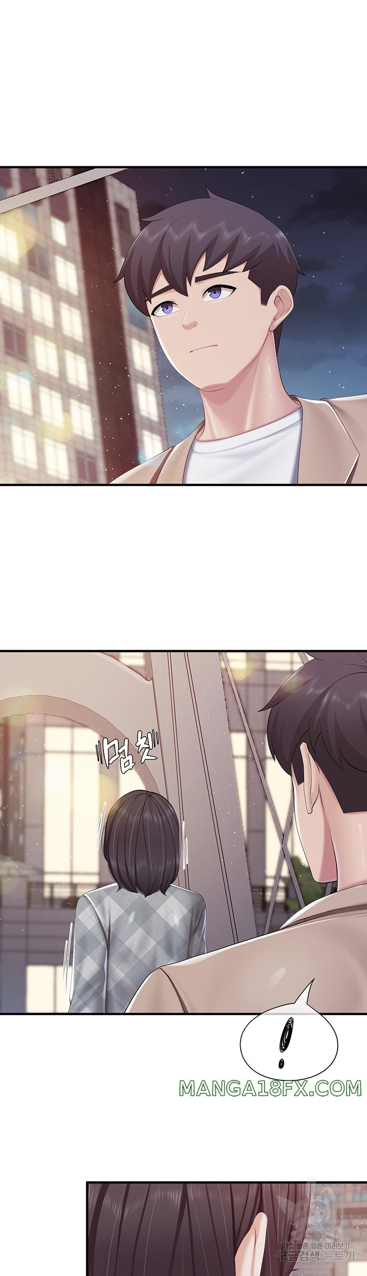 Welcome To Cafe Raw - Chapter 95 Page 5