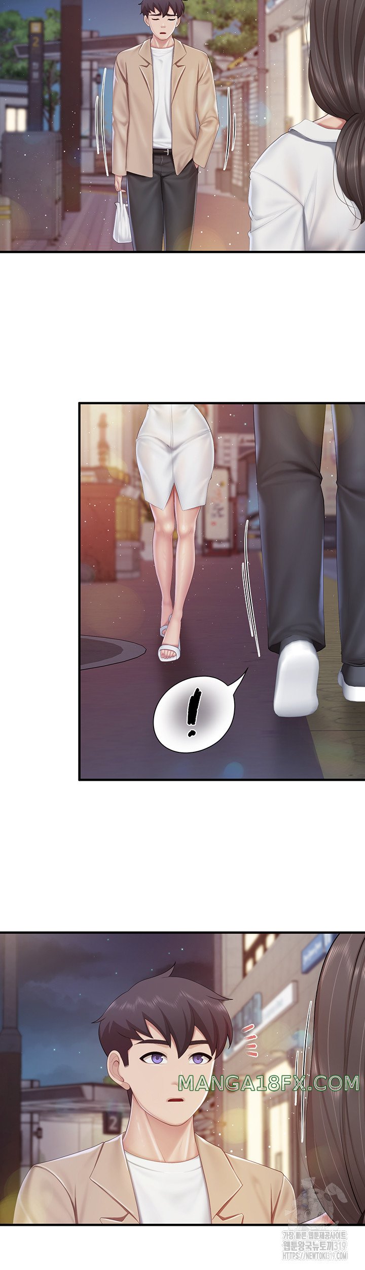 Welcome To Cafe Raw - Chapter 96 Page 11