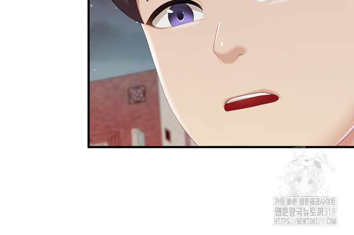 Welcome To Cafe Raw - Chapter 96 Page 16