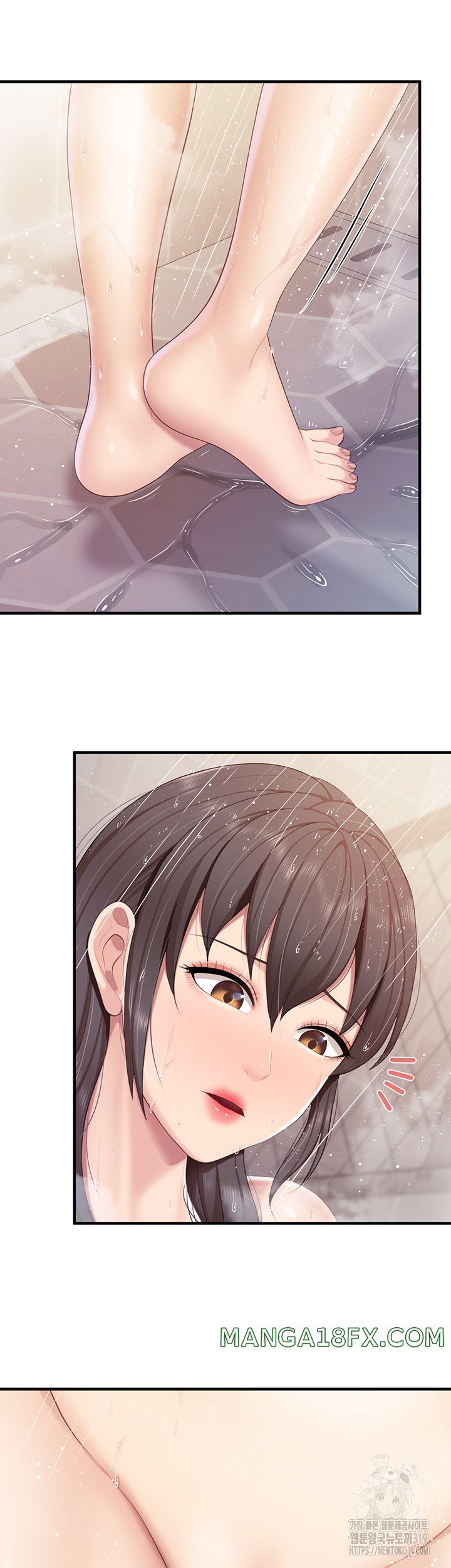 Welcome To Cafe Raw - Chapter 96 Page 2