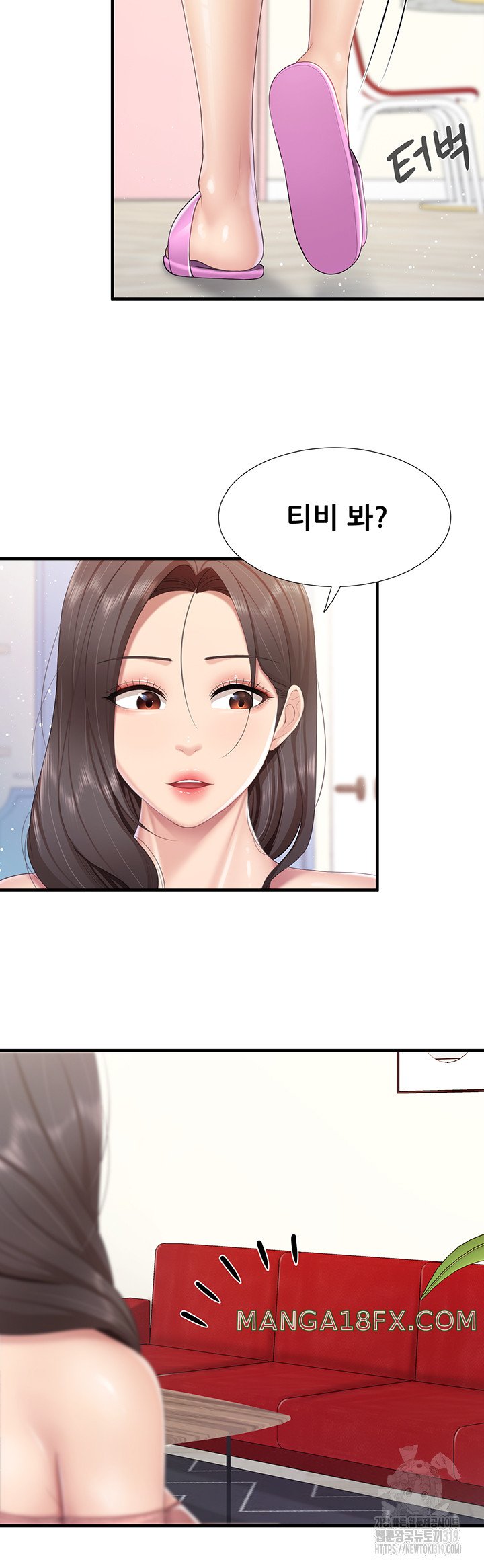 Welcome To Cafe Raw - Chapter 96 Page 30