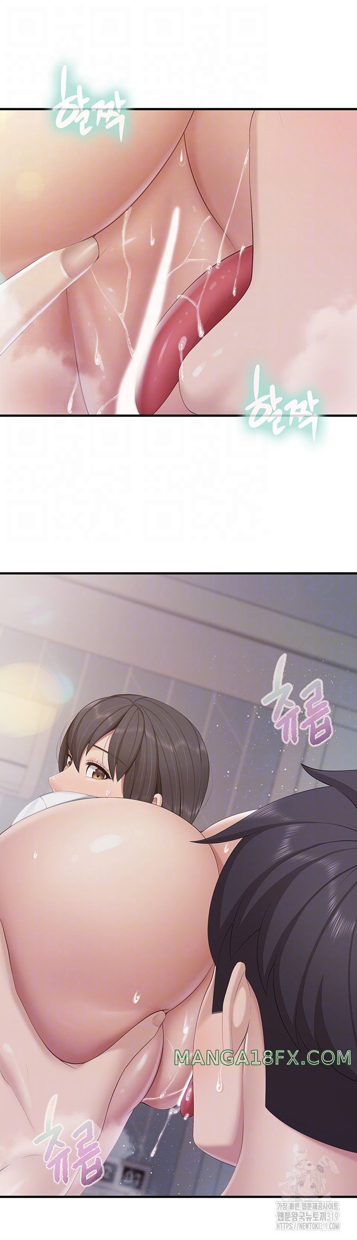 Welcome To Cafe Raw - Chapter 97 Page 12