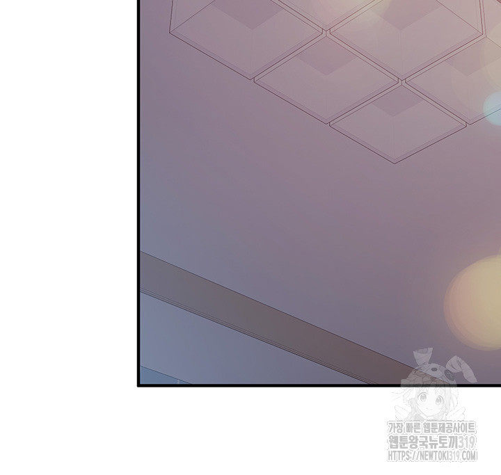 Welcome To Cafe Raw - Chapter 97 Page 18