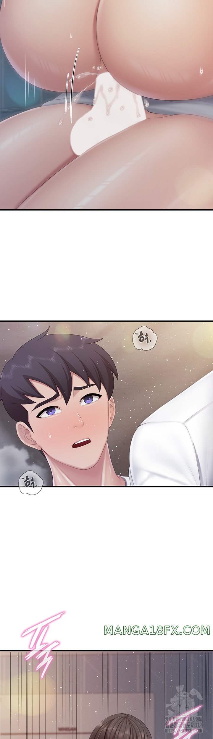 Welcome To Cafe Raw - Chapter 97 Page 24