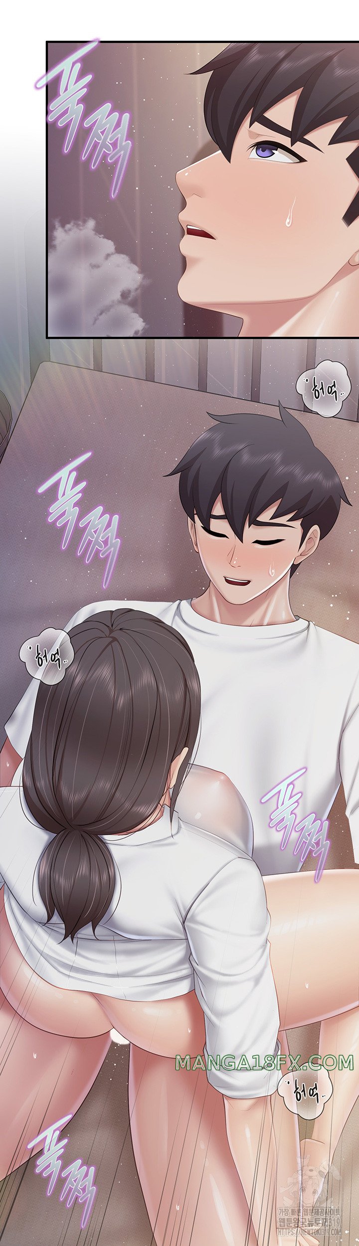 Welcome To Cafe Raw - Chapter 97 Page 27