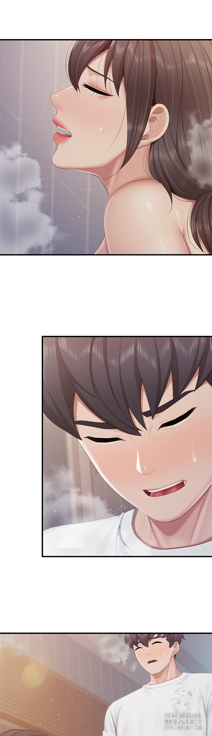 Welcome To Cafe Raw - Chapter 97 Page 38