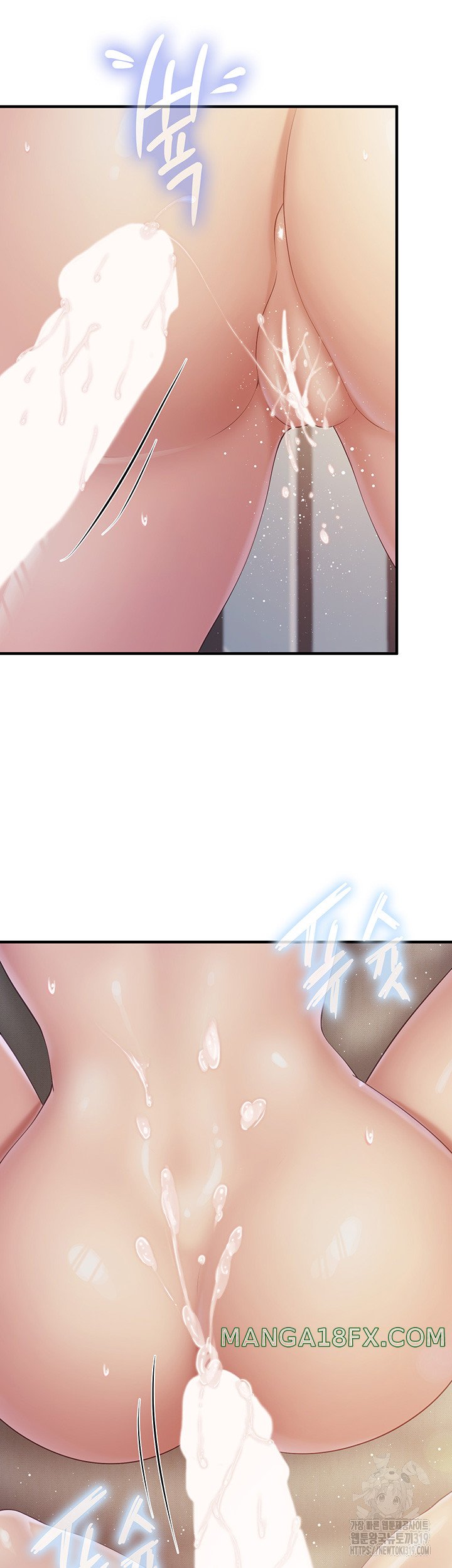 Welcome To Cafe Raw - Chapter 98 Page 10