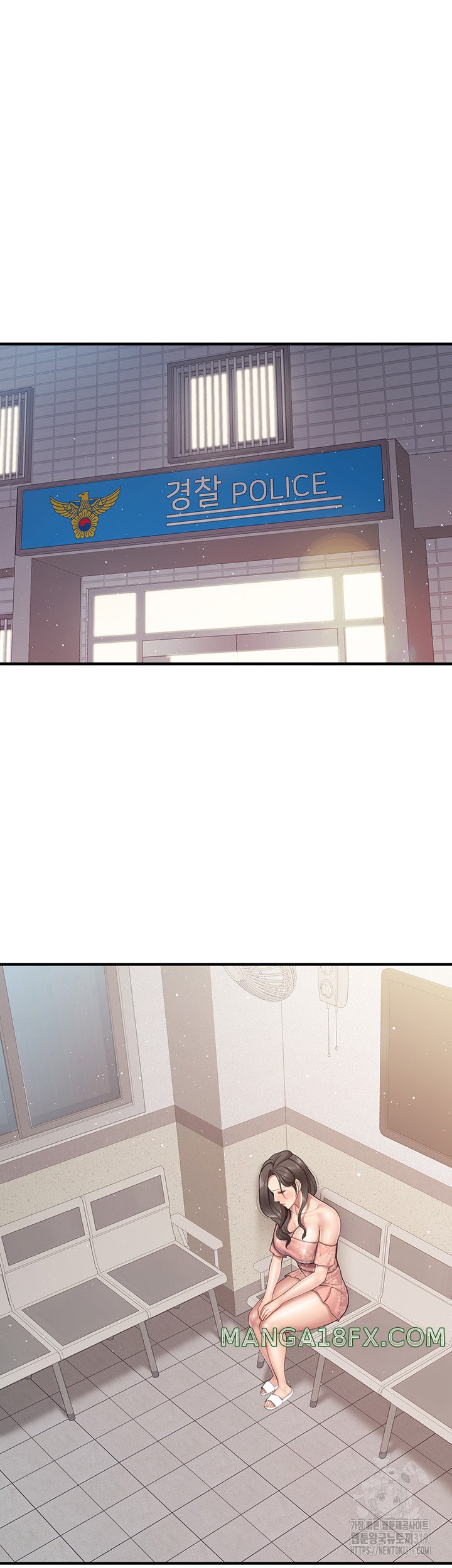 Welcome To Cafe Raw - Chapter 98 Page 18