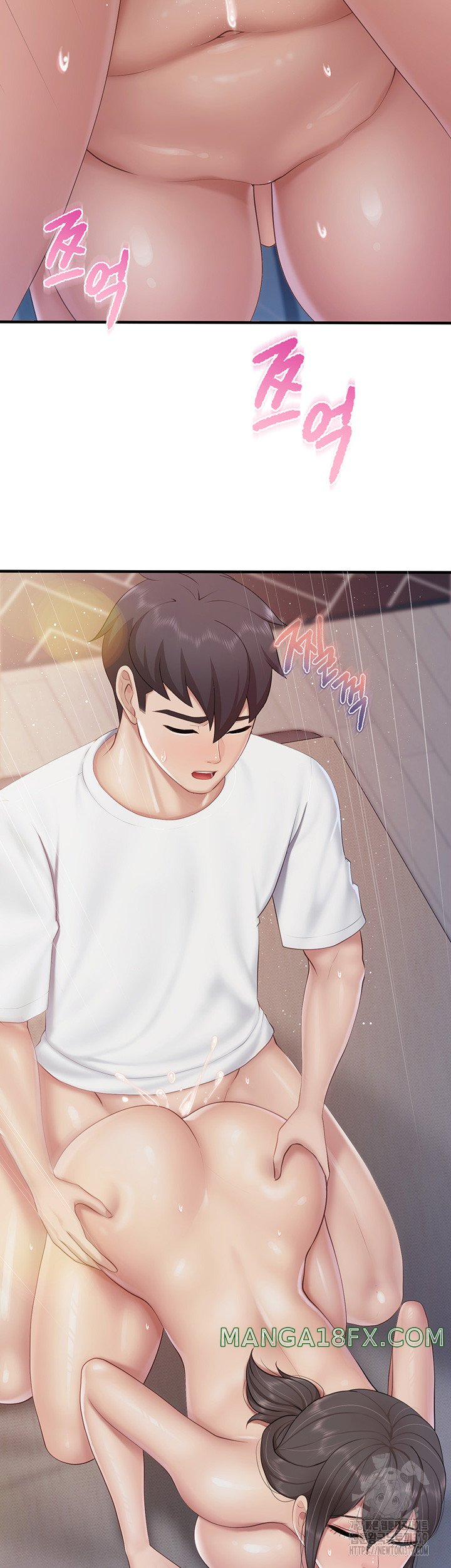 Welcome To Cafe Raw - Chapter 98 Page 5