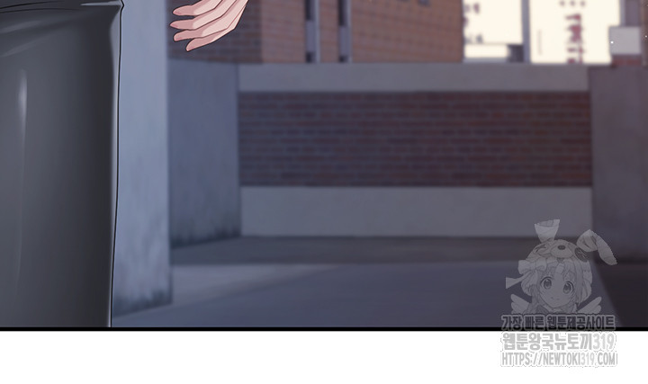 Welcome To Cafe Raw - Chapter 99 Page 11