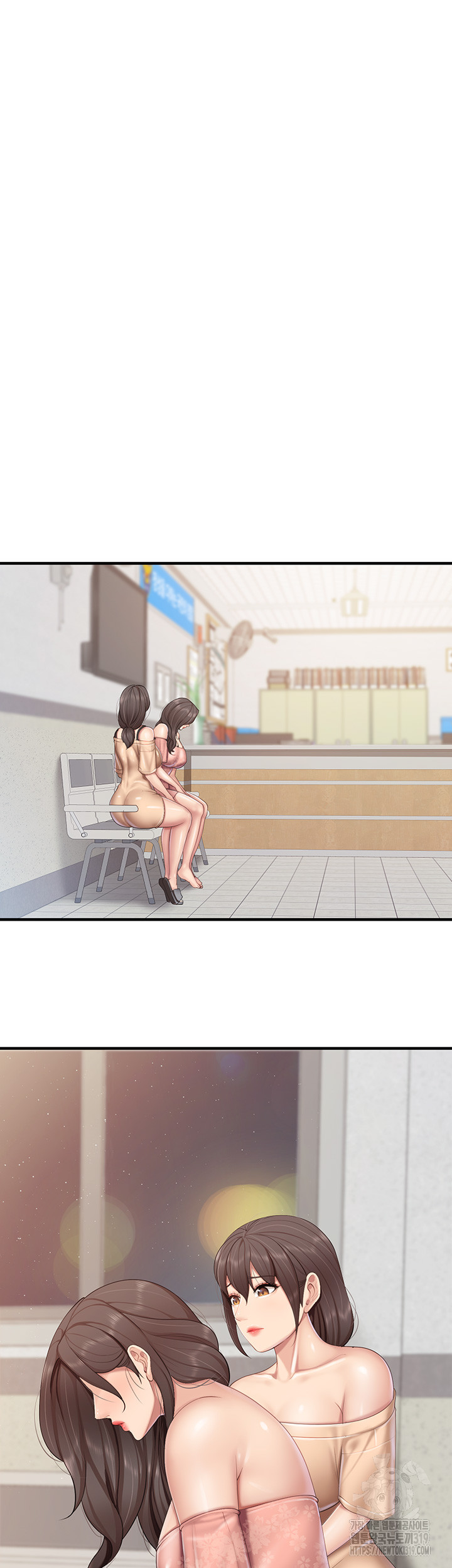 Welcome To Cafe Raw - Chapter 99 Page 21