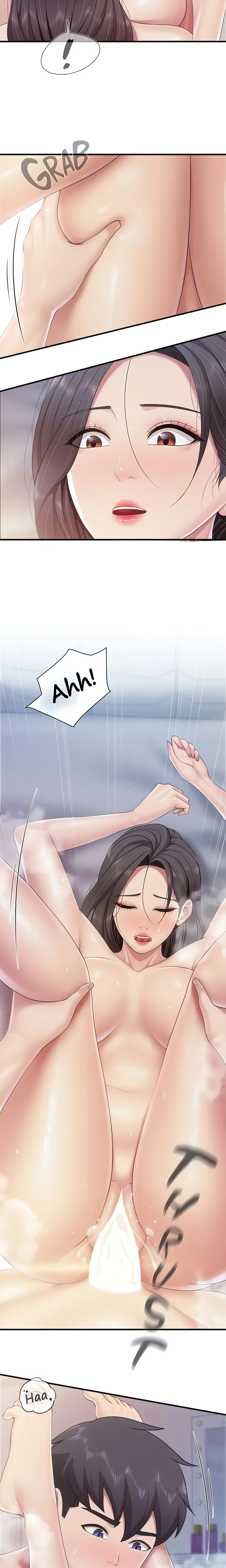 Welcome to Cafe - Chapter 101 Page 6