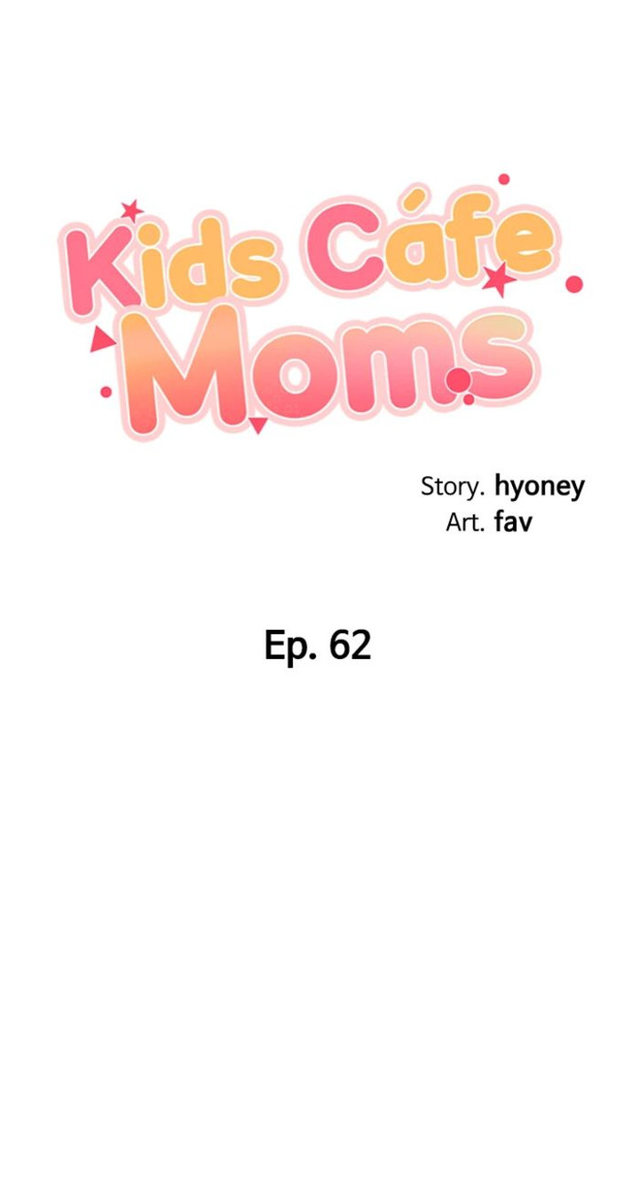 Welcome to Cafe - Chapter 62 Page 4