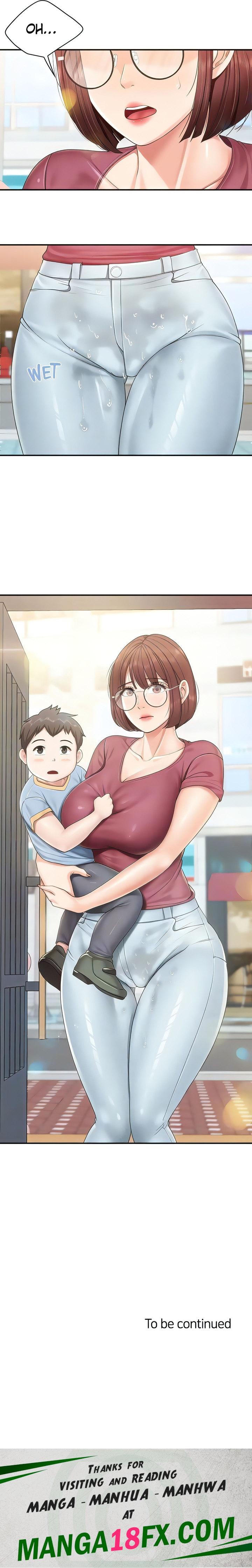 Welcome to Cafe - Chapter 70 Page 14