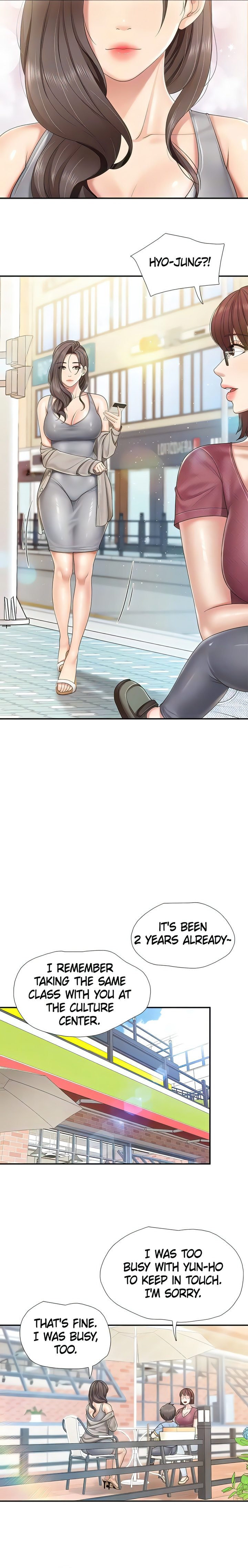 Welcome to Cafe - Chapter 71 Page 9