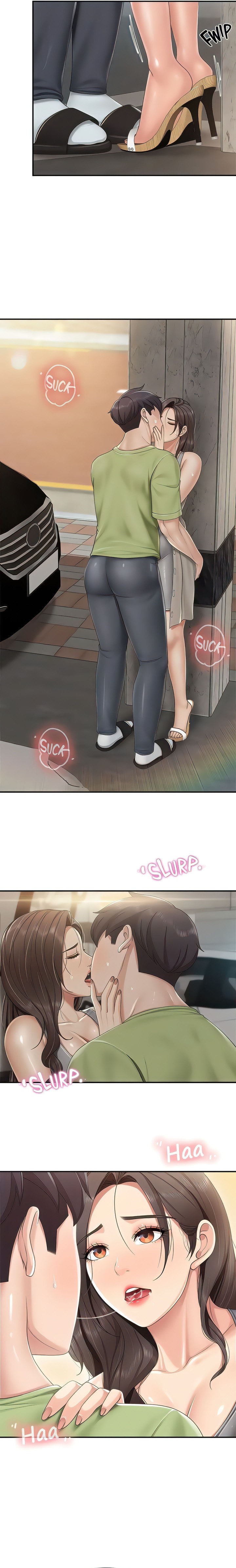 Welcome to Cafe - Chapter 72 Page 3