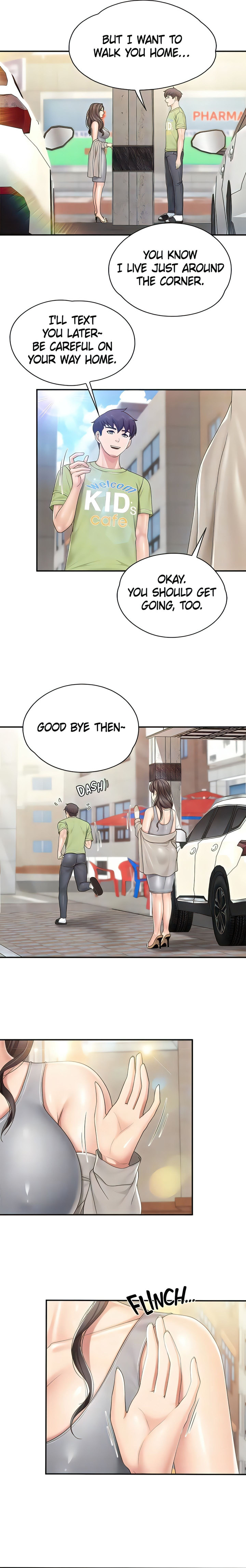 Welcome to Cafe - Chapter 73 Page 15