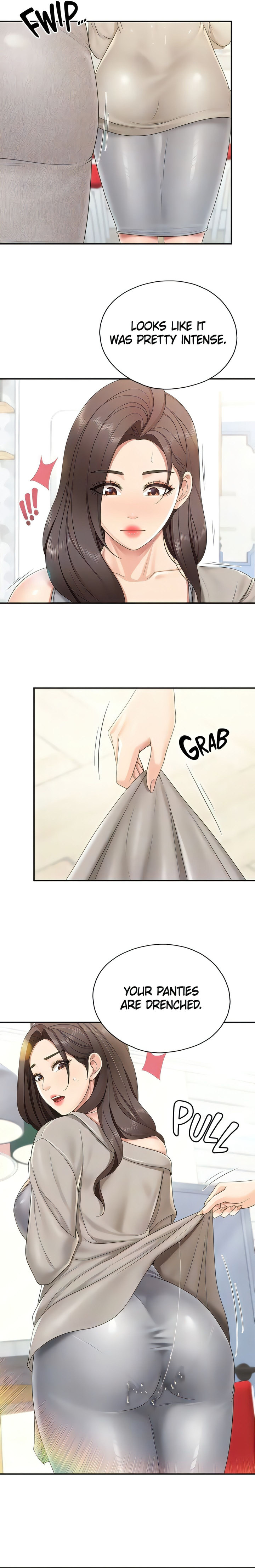 Welcome to Cafe - Chapter 74 Page 7