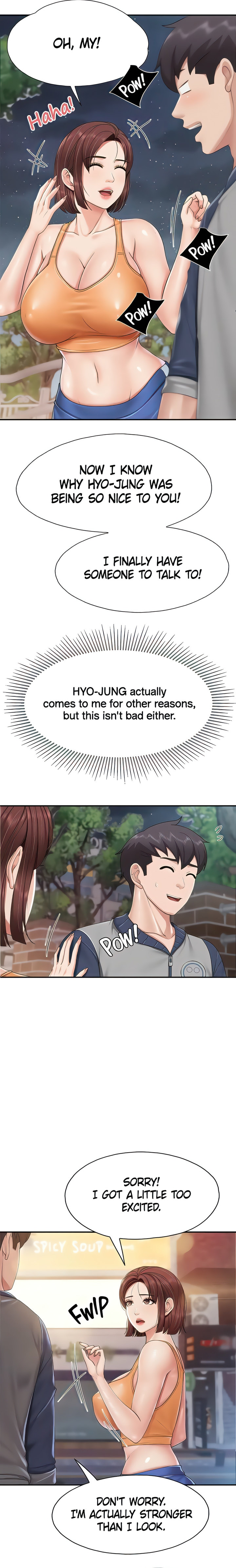 Welcome to Cafe - Chapter 80 Page 13