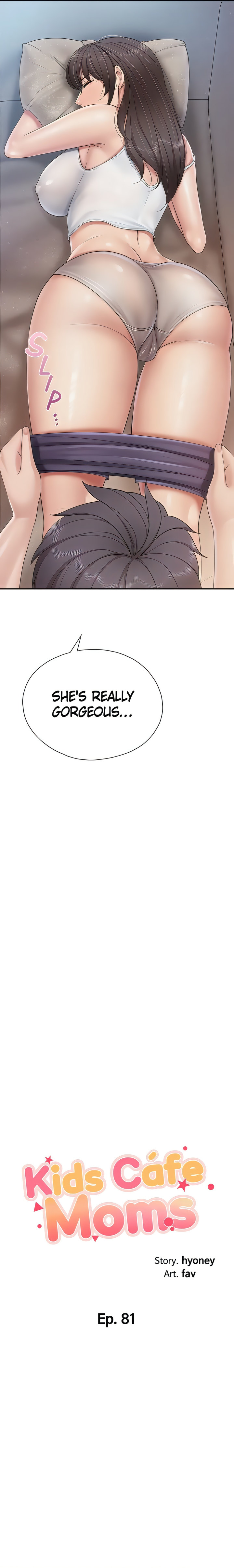 Welcome to Cafe - Chapter 81 Page 2