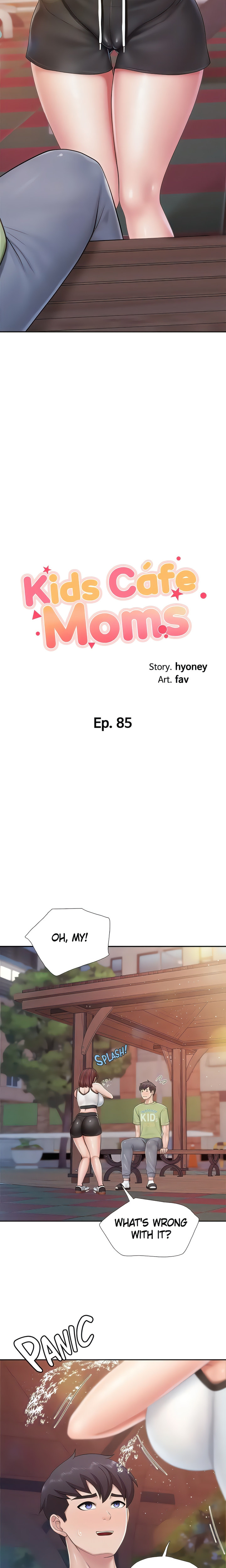 Welcome to Cafe - Chapter 85 Page 2