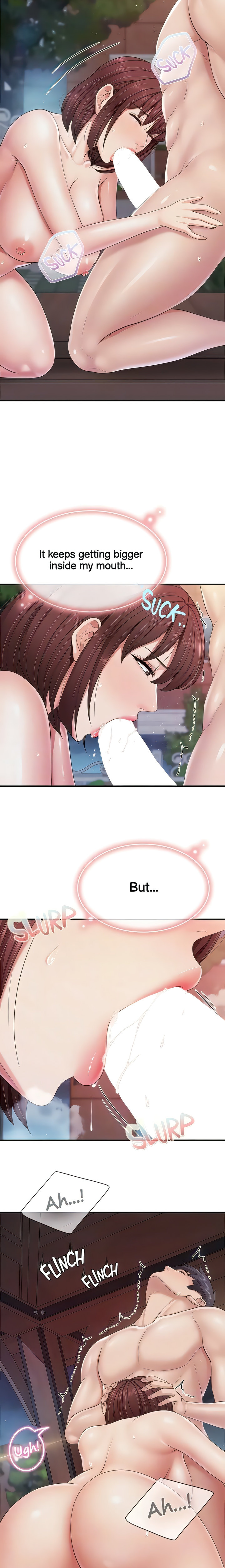 Welcome to Cafe - Chapter 86 Page 7