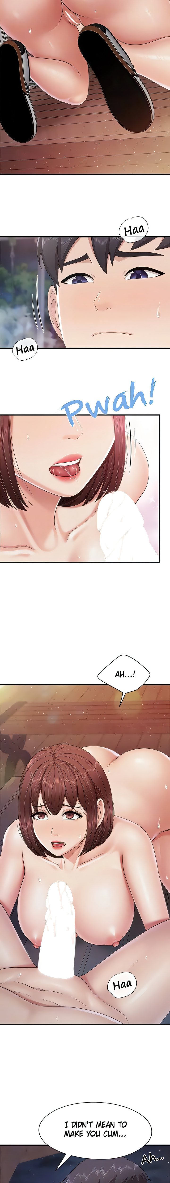 Welcome to Cafe - Chapter 86 Page 8