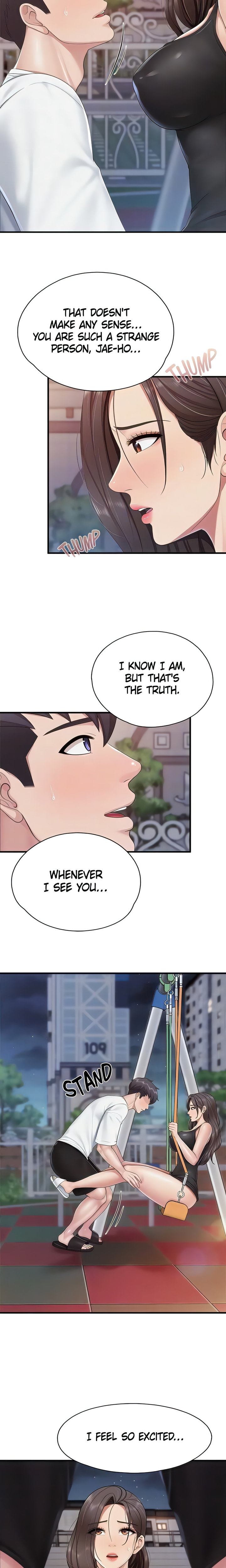 Welcome to Cafe - Chapter 88 Page 16