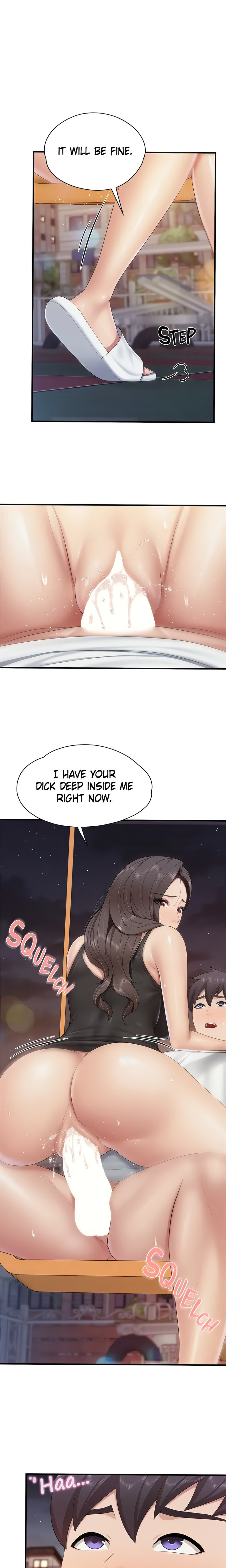 Welcome to Cafe - Chapter 90 Page 1