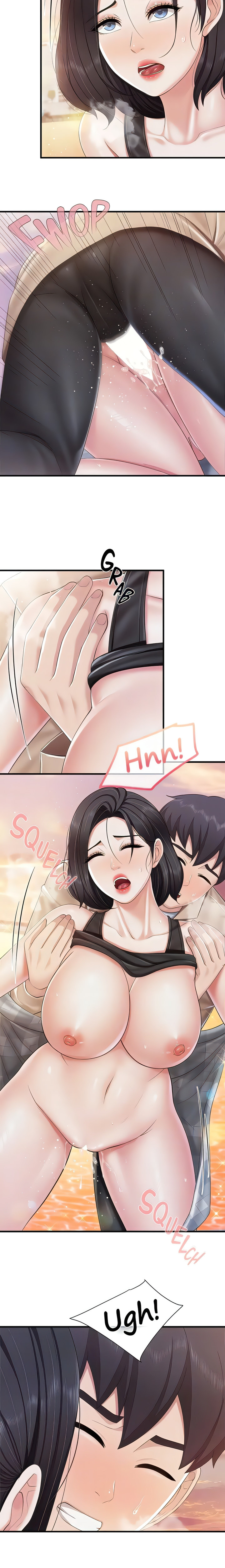 Welcome to Cafe - Chapter 93 Page 16