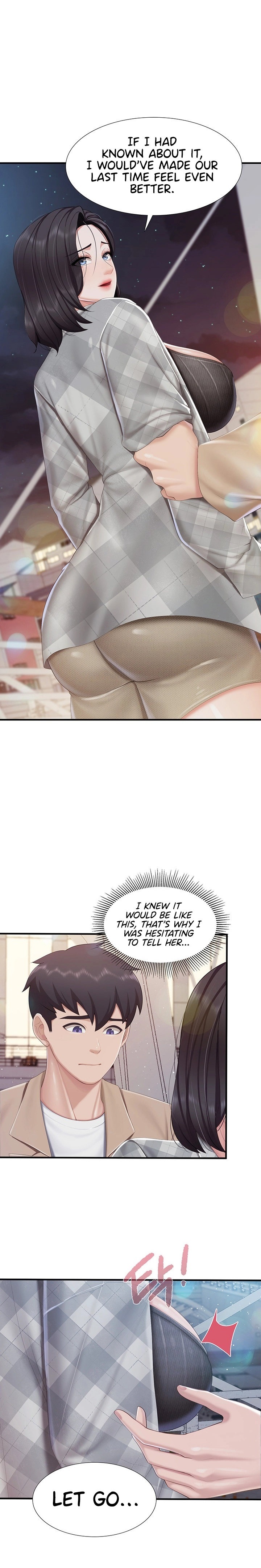 Welcome to Cafe - Chapter 95 Page 1