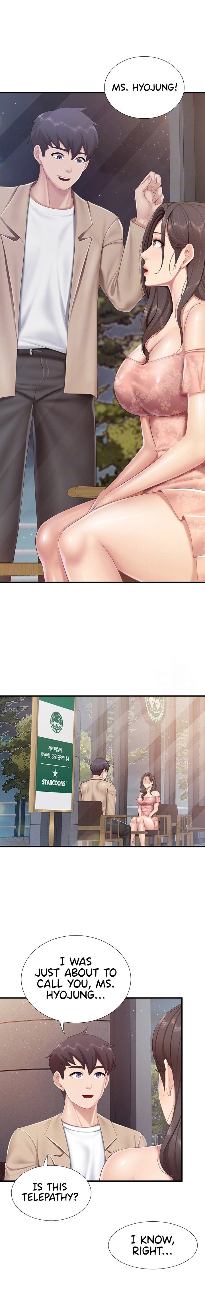 Welcome to Cafe - Chapter 95 Page 6