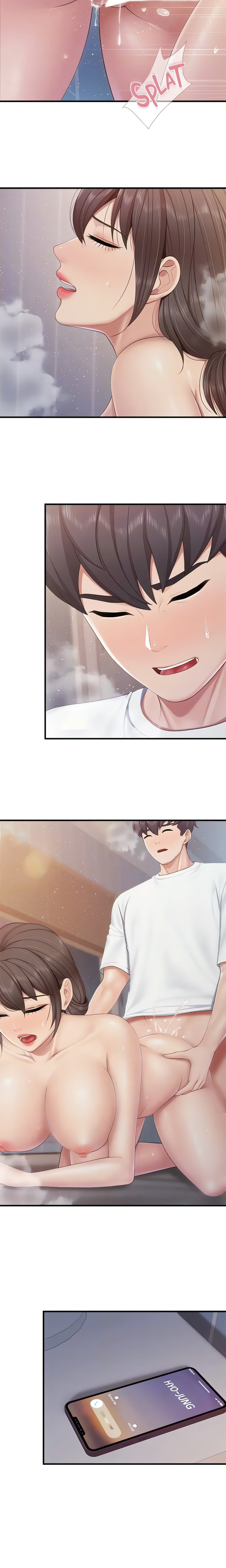 Welcome to Cafe - Chapter 97 Page 17