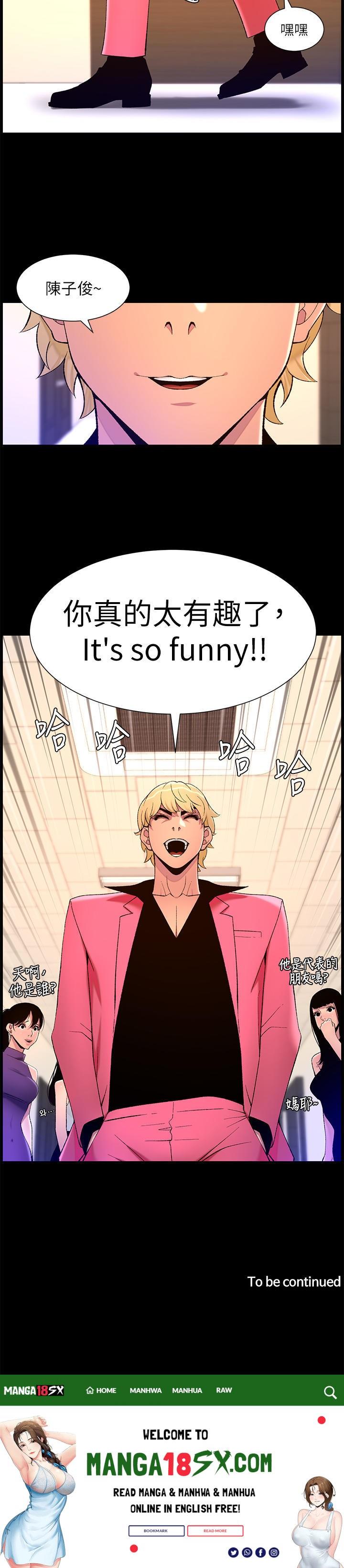 The Night King Using App Raw - Chapter 70 Page 24