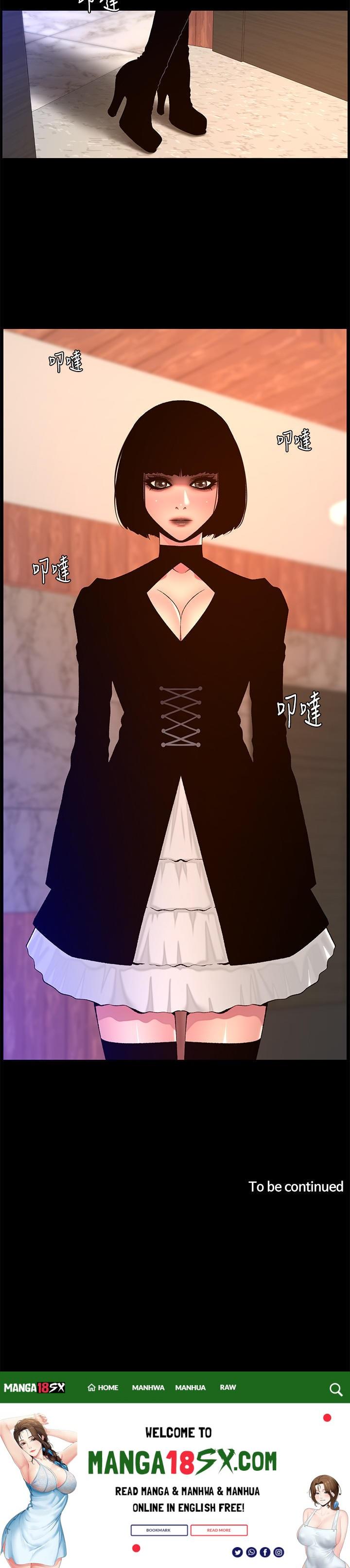 The Night King Using App Raw - Chapter 71 Page 25