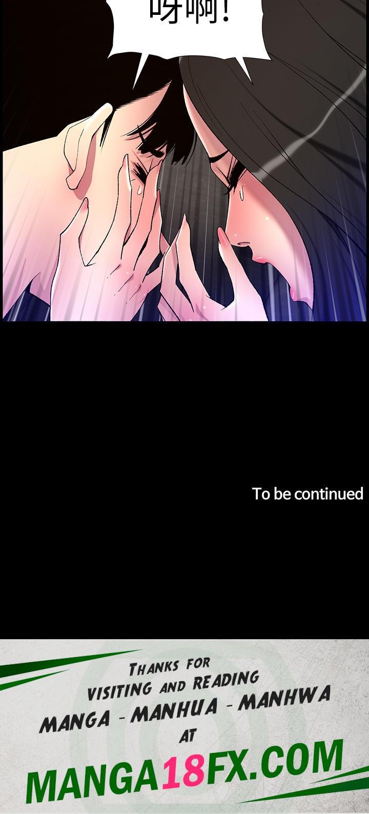 The Night King Using App Raw - Chapter 76 Page 24