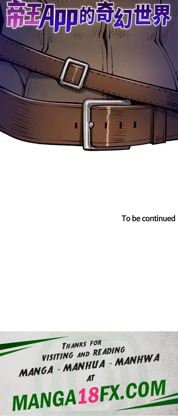 The Night King Using App Raw - Chapter 90 Page 47