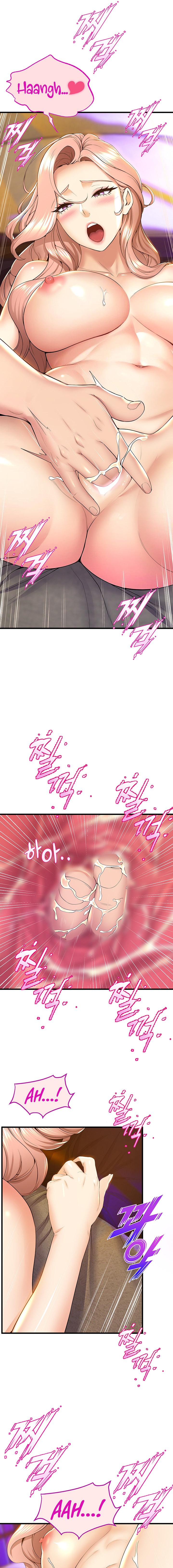 Dance Department’s Female Sunbaes - Chapter 68 Page 7