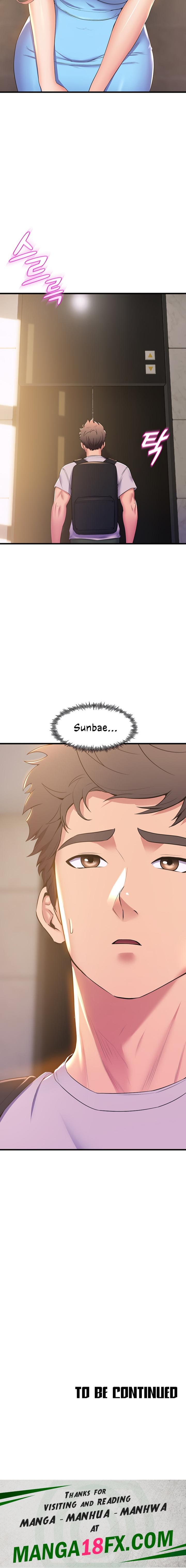 Dance Department’s Female Sunbaes - Chapter 71 Page 12