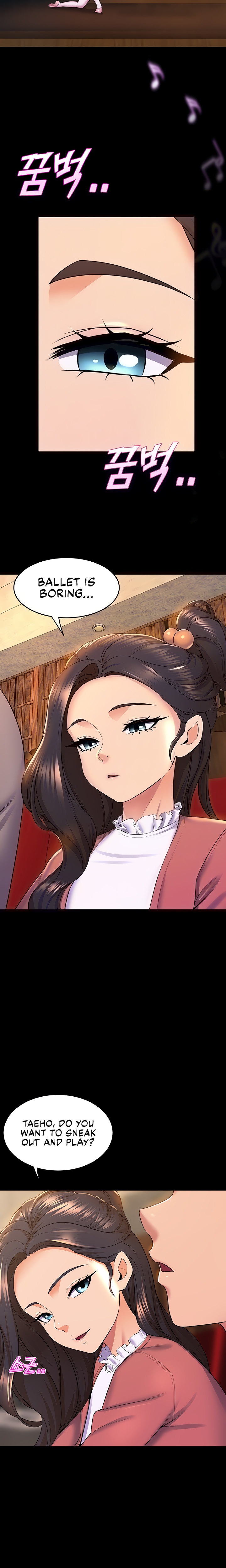 Dance Department’s Female Sunbaes - Chapter 73 Page 6